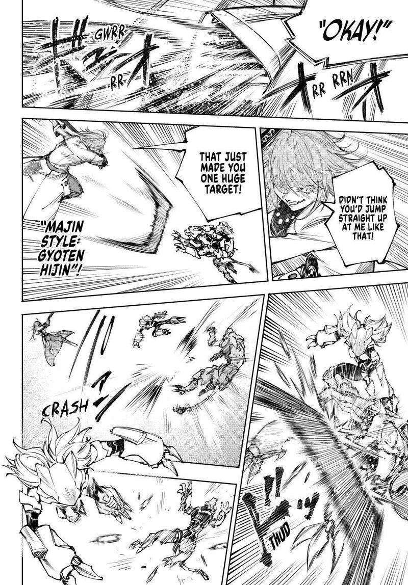 Shangri-La Frontier Chapter 254 image 14